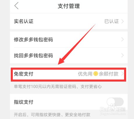 im钱包假u怎么做到的_im钱包假u怎么做到的_im钱包假u怎么做到的