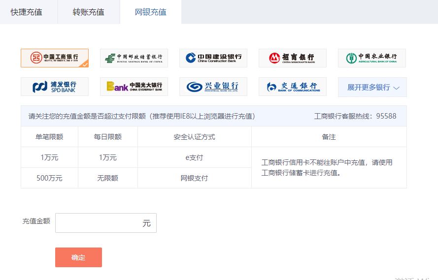 钱包交易所怎么提币充币_钱包交易所app下载_im钱包怎么交易usdt