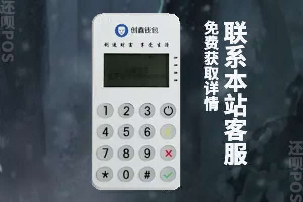 钱包2.0_im钱包2.0_im钱包2.0