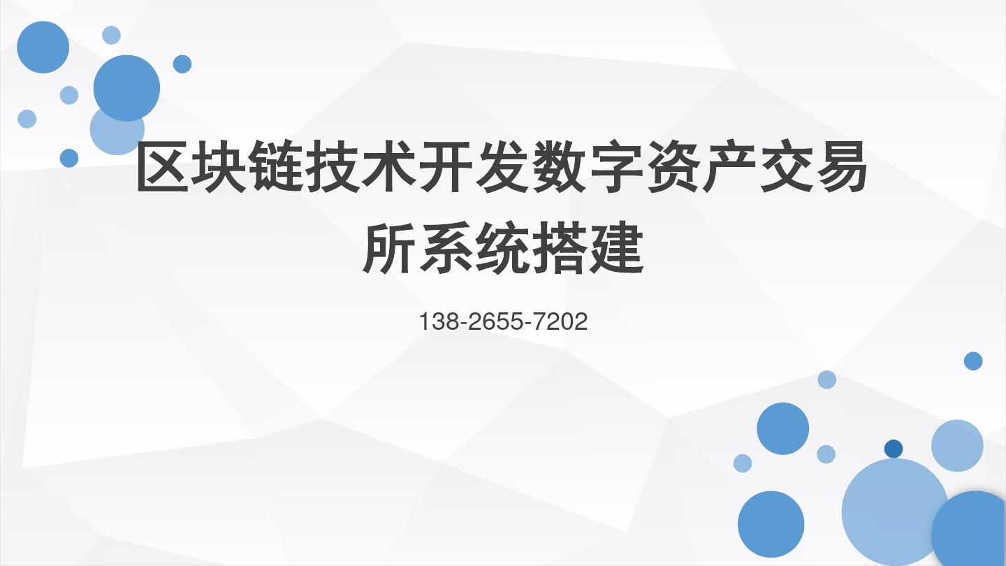 官网下载imtoken_imtoken 1.0官网下载_官网下载imtoken钱包