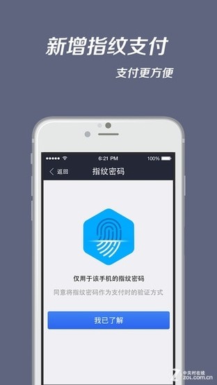 钱包公司是干嘛的_钱包公司是违法吗_im钱包是哪个公司的