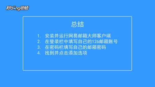 imtoken怎么登陆之前的账_imtoken登录_imtoken退出登录