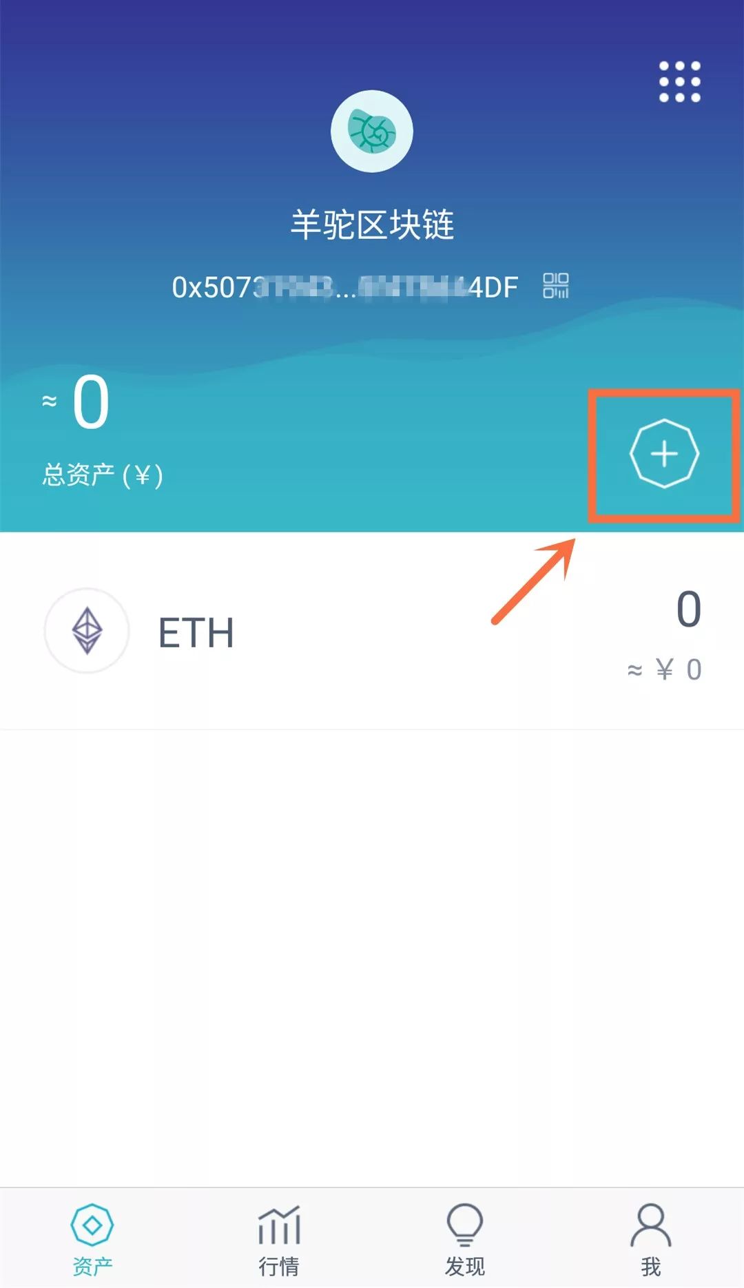 imtoken离线钱包怎么用_离线冷钱包是什么意思_imtoken离线冷钱包