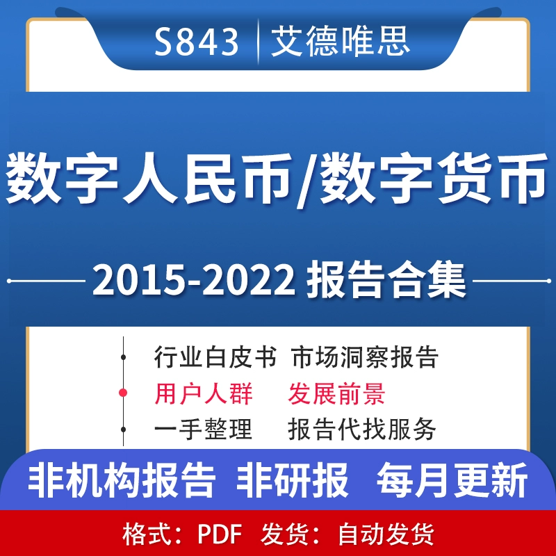 币买不到货_imtoken如何买币_我是维卡币人人网小站怎么买币