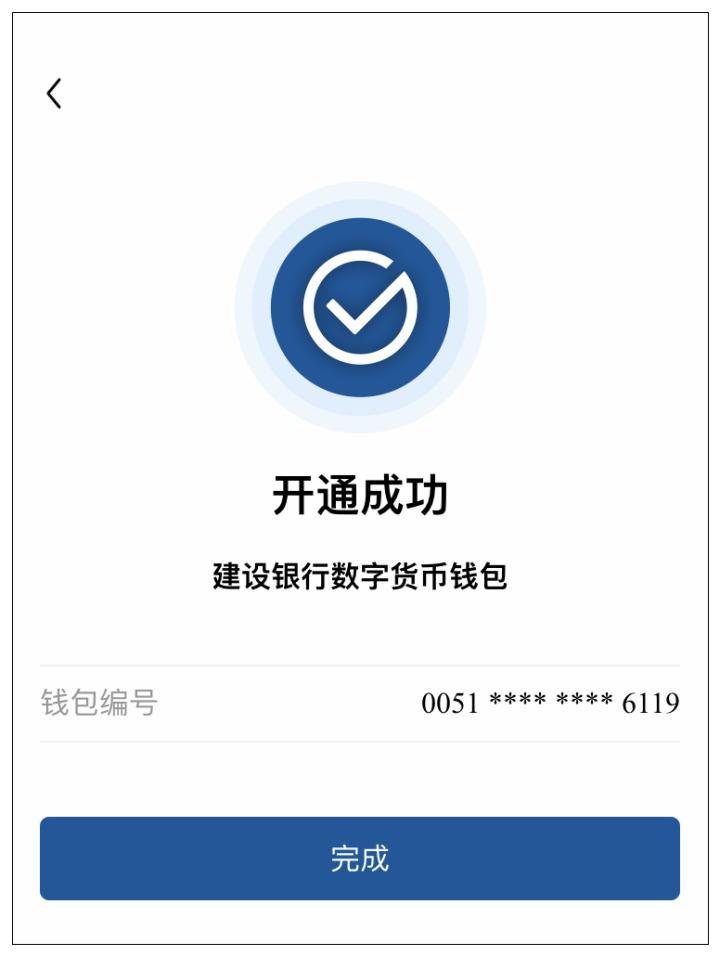 imtoken怎么用_用imtoken钱包_用imtoken做冷钱包