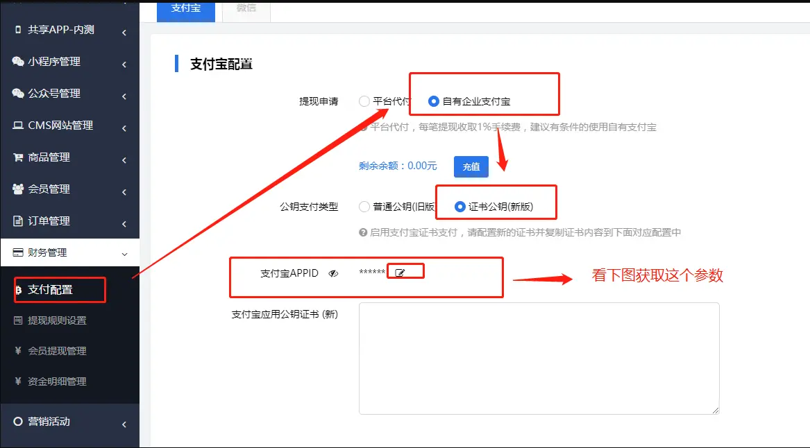 钱包注册送28_钱包注册流程_im钱包怎么注册