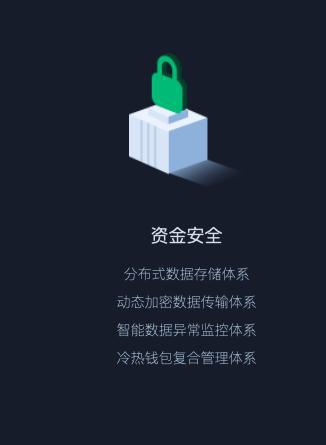 imtoken官网_imtoken下载官网_imtoken吧