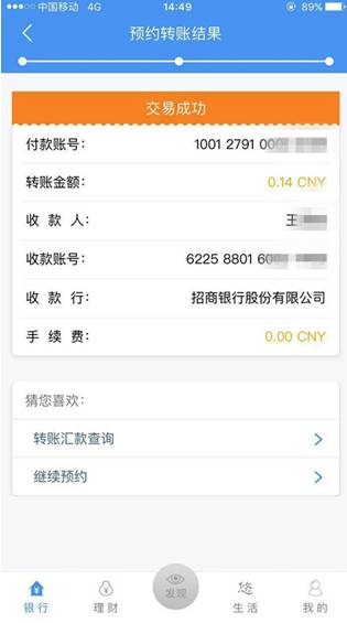 imtoken提币到币安_imtoken提币到币安_imtoken提币到币安