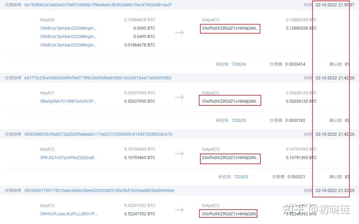 imtoken钱包地址泄露_钱包地址暴露_钱包私钥泄露