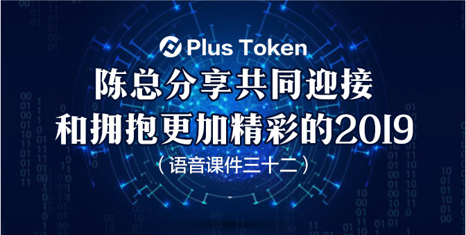imtoken不能用了吗_imtoken官网下载_能用微信支付的购物软件