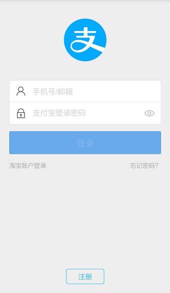 imtoken怎么重新登录_imtoken下载_imtoken团队