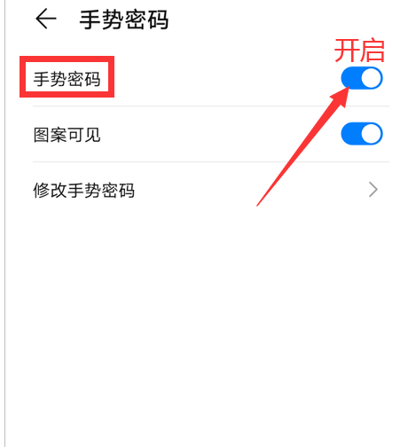 imtoken钱包怎么重置密码_imtoken钱包密码修改_钱包修改密码