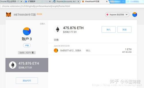 imtoken钱包如何升级_钱包升级失败_钱包升级银行卡暂不支持