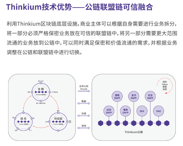 imtoken购买以太币_imtoken购买以太币_imtoken购买以太币