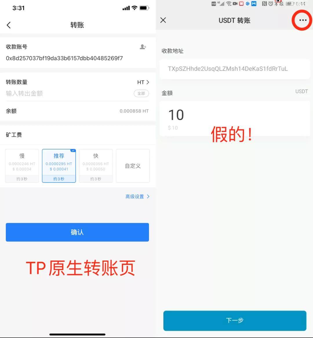 token钱包地址在哪生成_imtoken钱包地址怎么找_钱包的地址