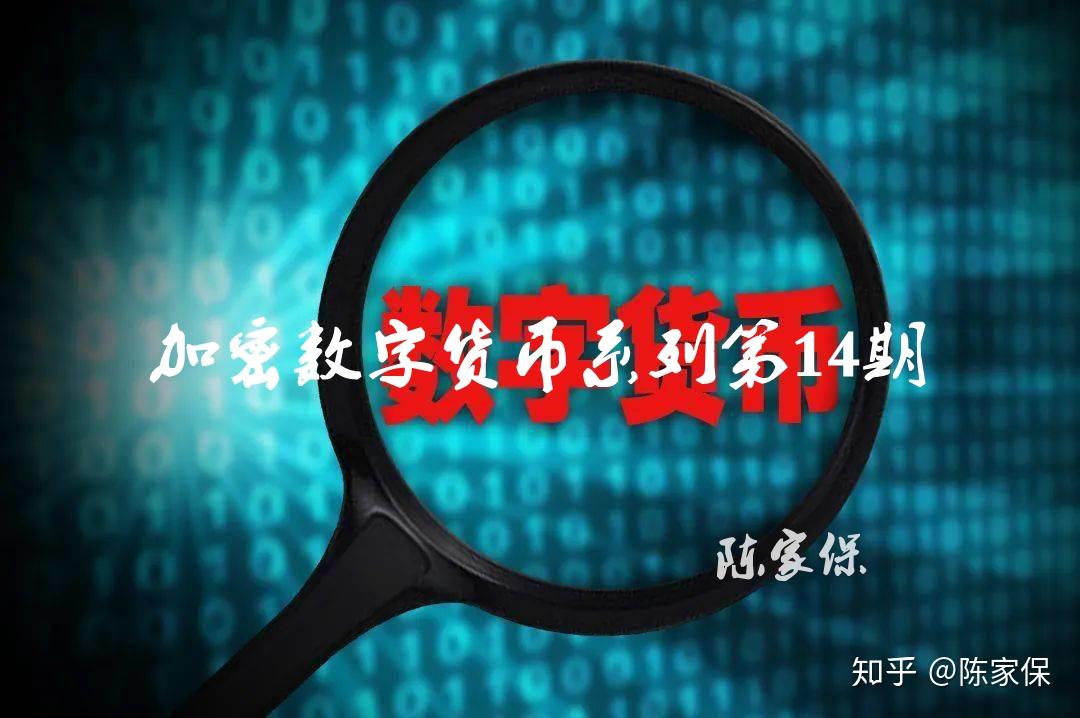 imtoken兑换法币_兑换法币是什么意思_兑换法币多米尼克