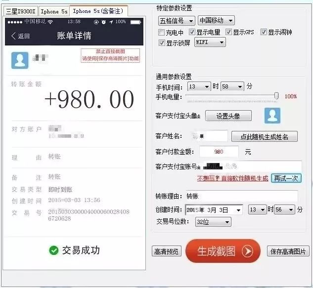 警察可以查区块链钱包_cgpay钱包公安可以查_im钱包警方能查吗