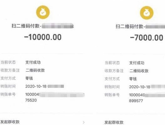 警察可以查区块链钱包_cgpay钱包公安可以查_im钱包警方能查吗