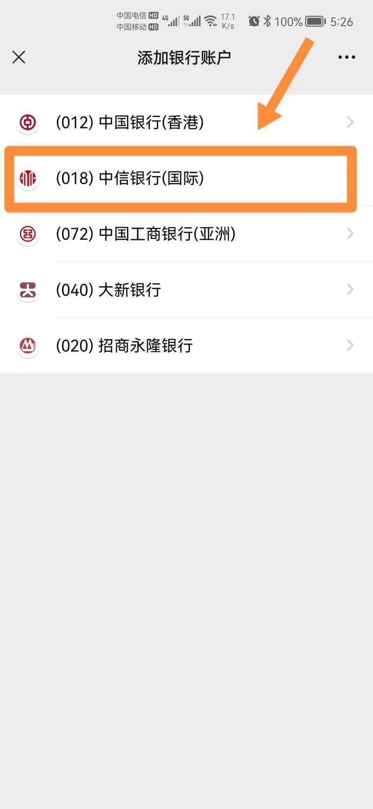 im钱包下载地址_钱包地址app_钱包地址下载安装