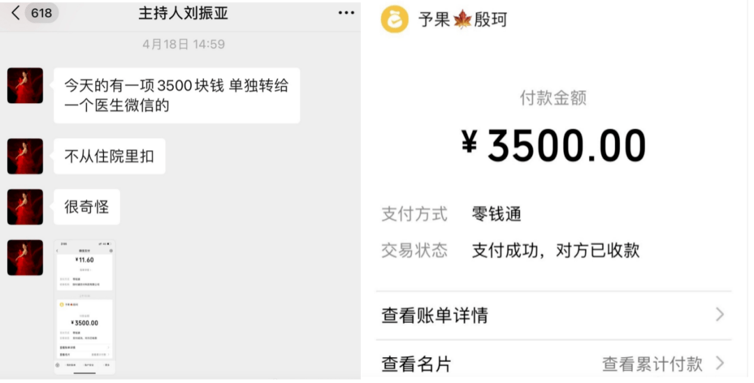 imtoken转账迟迟没到账_imtoken钱包转账失败_im钱包转账失败会怎么样