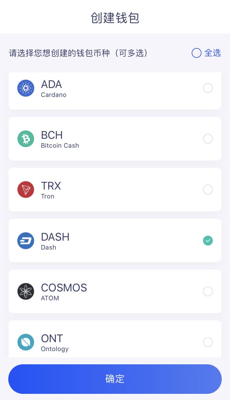 怎么把imtoken转到平台_转到平台的钱提现不了_imtoken转到交易所