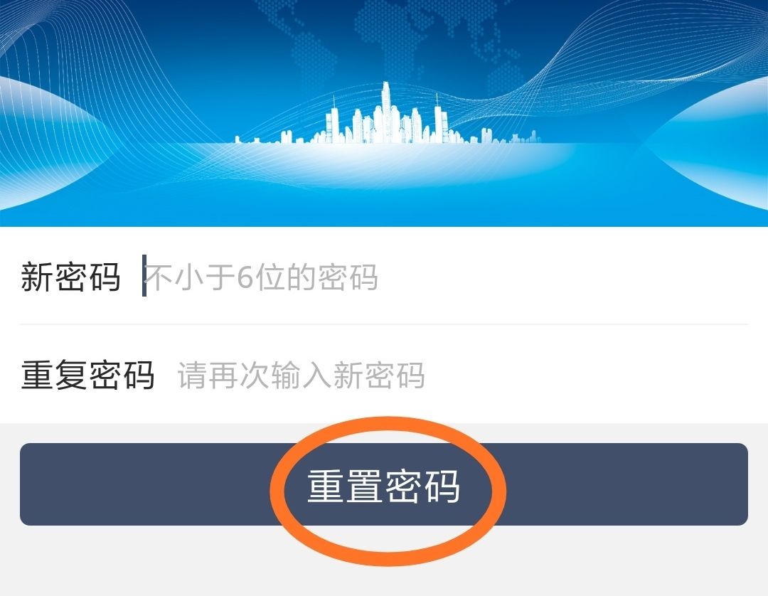 密码改什么好听_imtoken 改密码_密码改一下