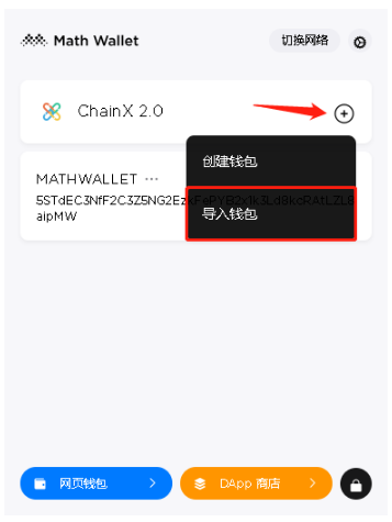 imtoken钱包视频教学_imtoken钱包视频教学_imtoken钱包视频教学