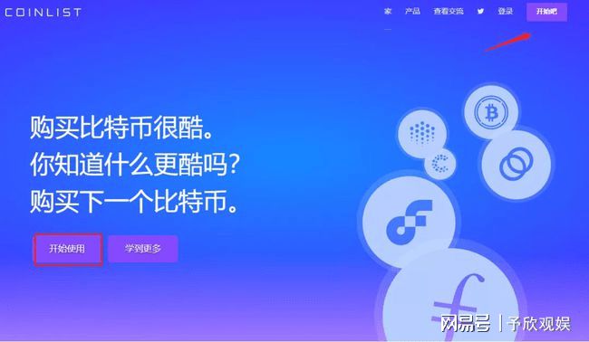 tp钱包怎么添加币种_imtoken钱包添加币种_imtoken添加币种