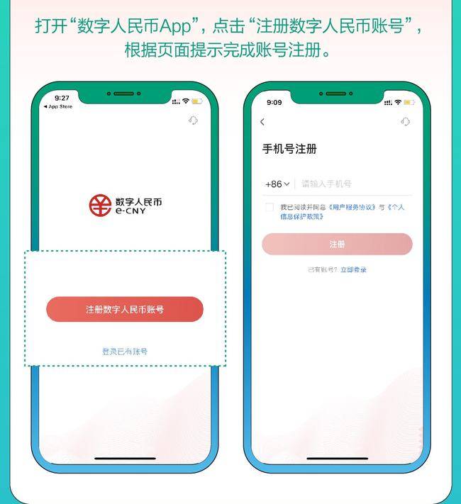 imtoken怎么转币安_imtoken怎么转币安_imtoken怎么转币安