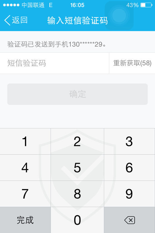 如何找回钱包密码_imtoken钱包app下载_imtoken钱包怎么找回密码