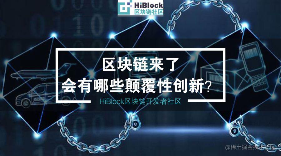 imtoken是开源的吗_开源是指源代码公开吗_开源是什么意思