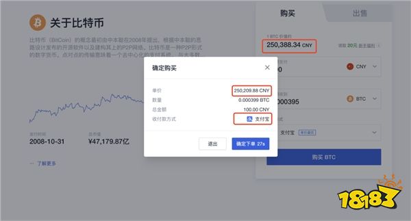 imtoken怎么卖_imtoken怎么卖_imtoken怎么卖