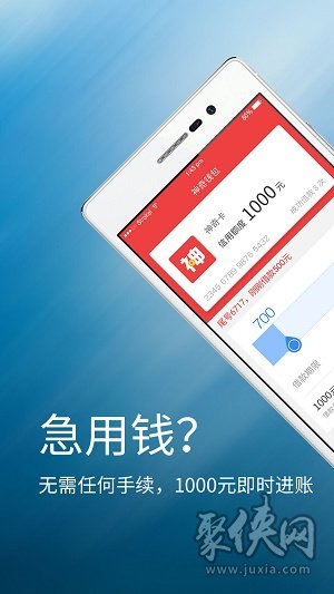 怎样退出钱包app_im钱包怎么退出_imtoken钱包怎么样退出应