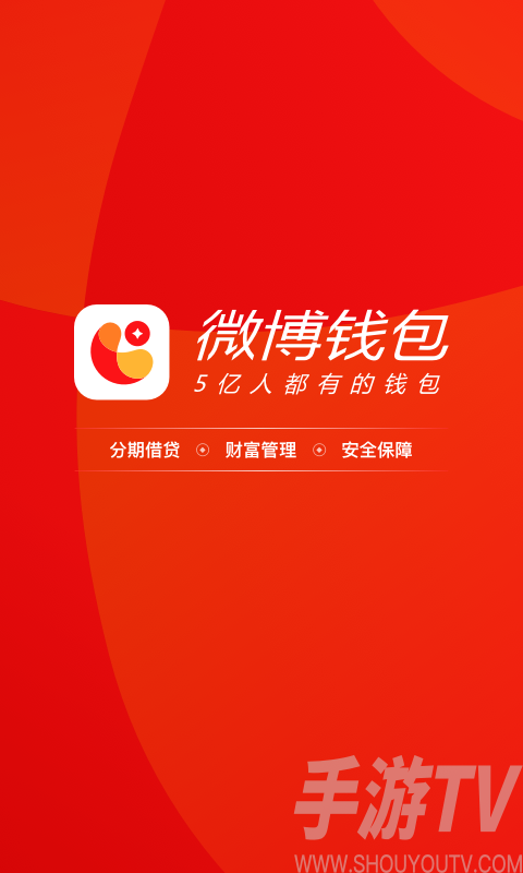 怎样退出钱包app_imtoken钱包怎么样退出应_im钱包怎么退出