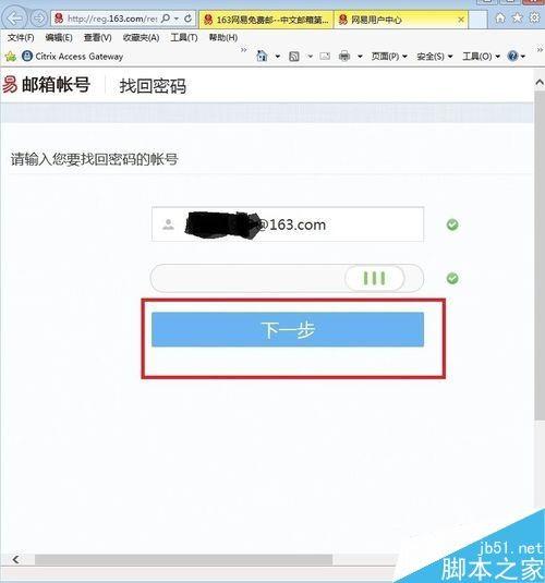 imtoken交易密码忘了_imtoken忘记交易密码_imtoken交易密码忘了