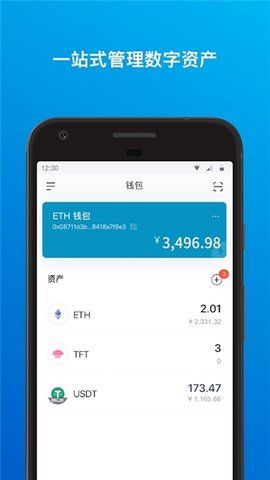 钱包教程怎么做视频_imtoken钱包教程_钱包教程手工