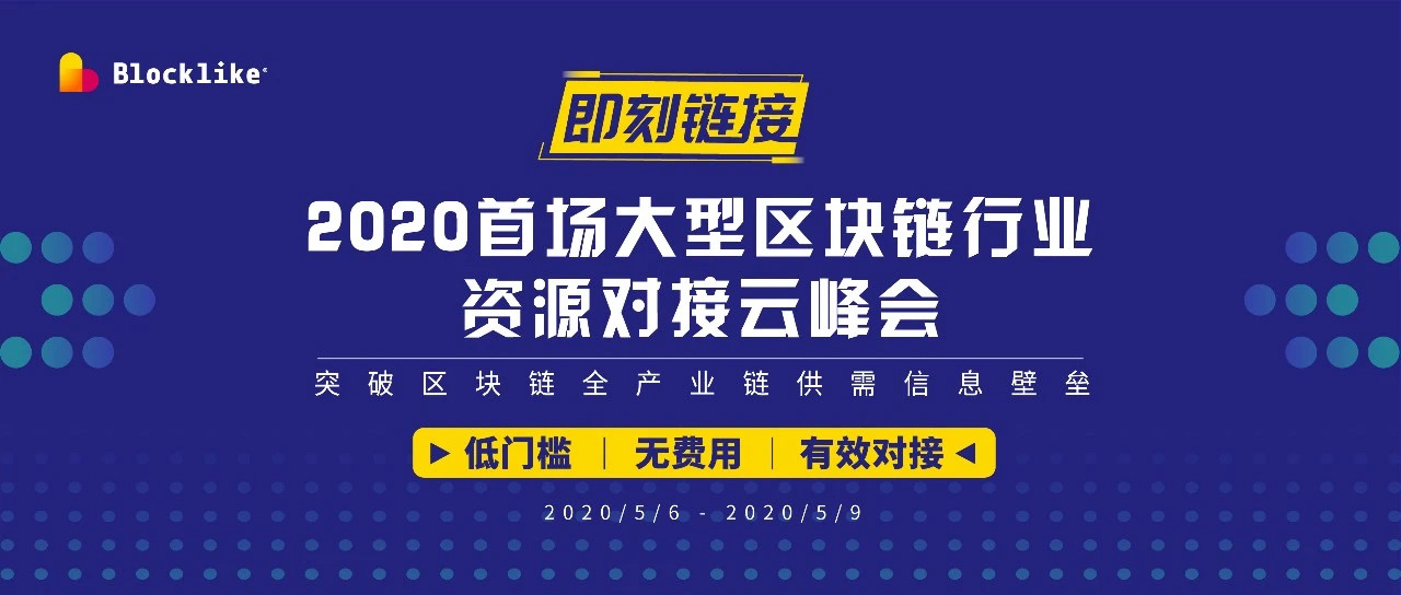 imtoken是哪个公司开发的_开发公司是国企吗_开发公司是干啥的