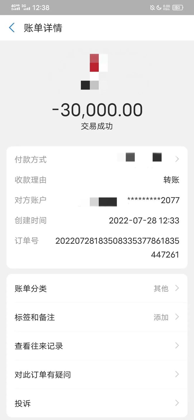 币安转账到imtoken_币安转账到imtoken_币安转账到imtoken