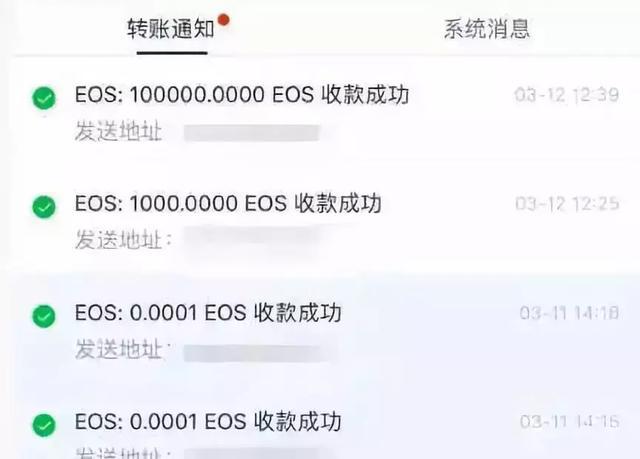 钱包转币到交易所要多少费用_imtoken钱包转币一天半了_imtoken钱包转币要多久