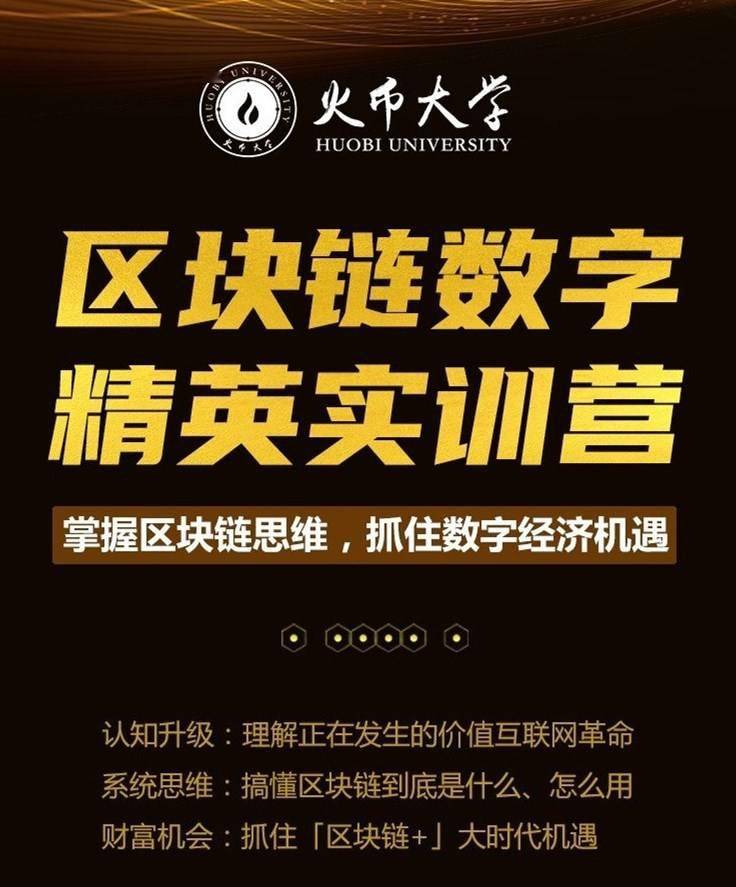 身临其境的灾难！imtoken公司令我财富岌岌可危