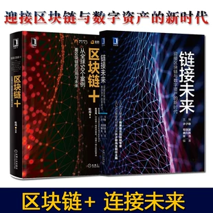 imtoken苹果下载_如果imtoken公司没了_imtoken