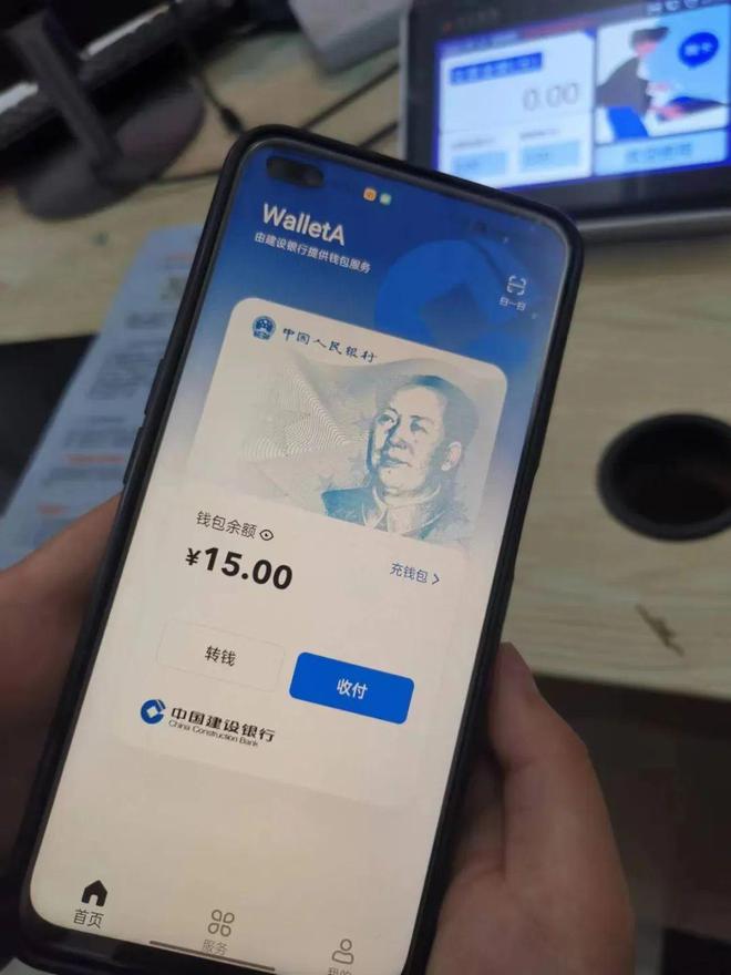 下载国内版抖音_imtoken国内下载不了_下载国内新闻早知道