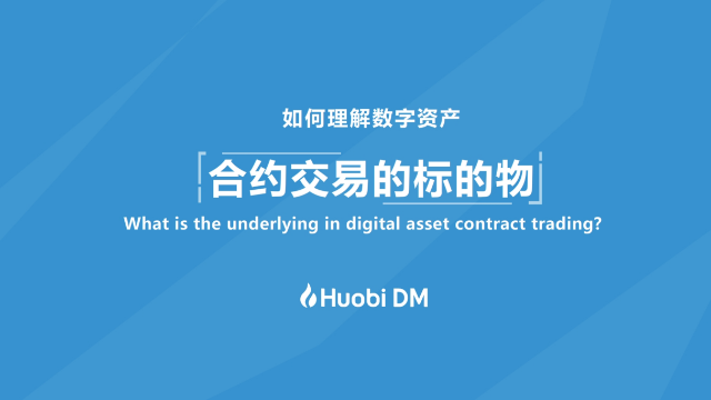 imtoken授权_授权管理系统加密_imtoken授权管理系统