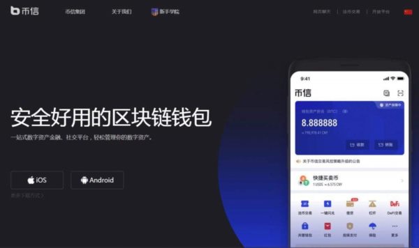 钱包能用绿色吗_imtoken钱包不能用了吗_钱包能用红色的吗