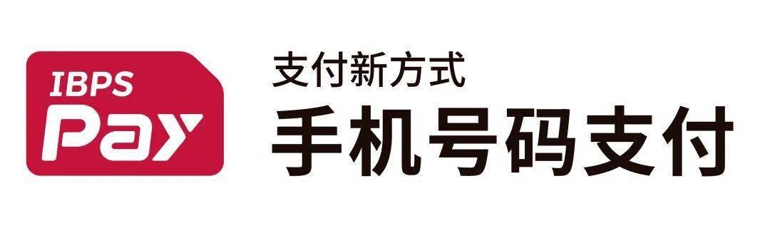 im钱包转账成功_钱转账成功还能撤回吗_钱包转账失败