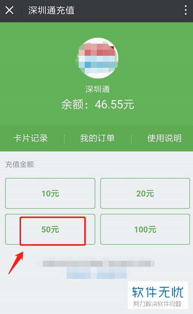 imtoken如何充值eth_imtoken钱包怎么充值_imtoken怎么样充值