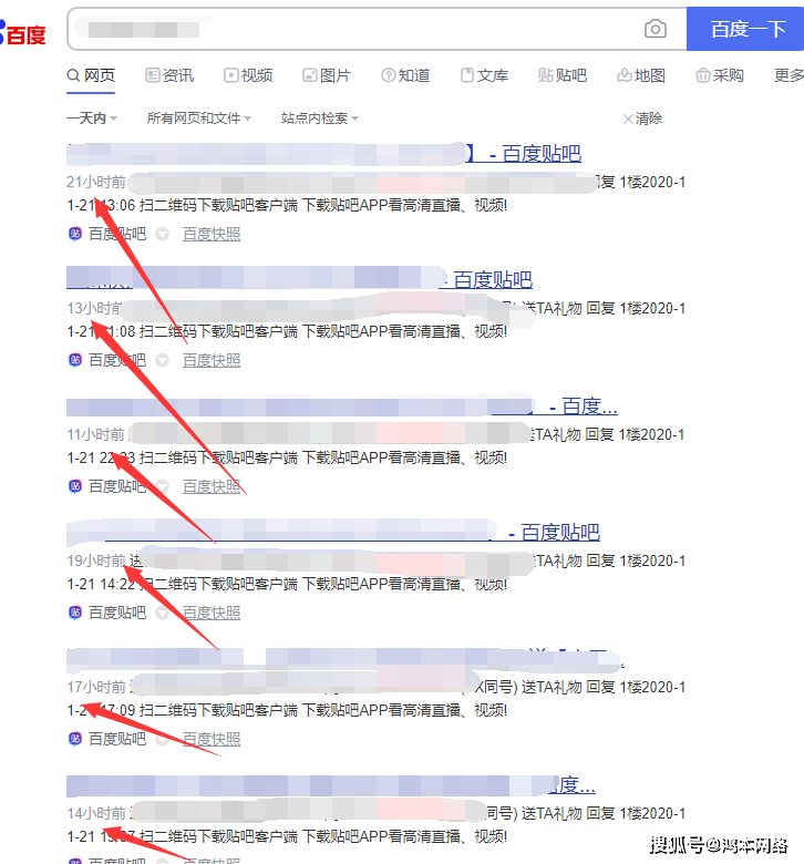 贴吧app下载安装_贴吧表情_imtoken贴吧