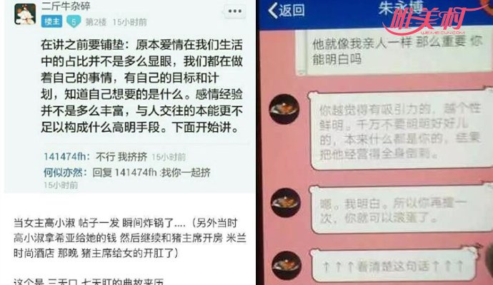 imtoken贴吧_贴吧表情_贴吧app下载安装