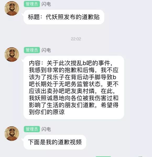 贴吧表情_贴吧app下载安装_imtoken贴吧