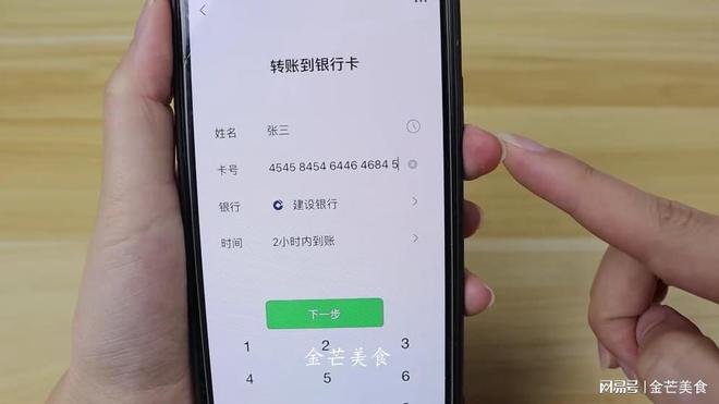 imtoken钱包视频教学_imtoken钱包视频教学_imtoken钱包视频教学